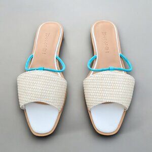 WITE 3‎ Colored Pop Slider Raffia Sandals